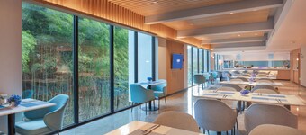 Holiday Inn Express E'Mei Qiliping by IHG