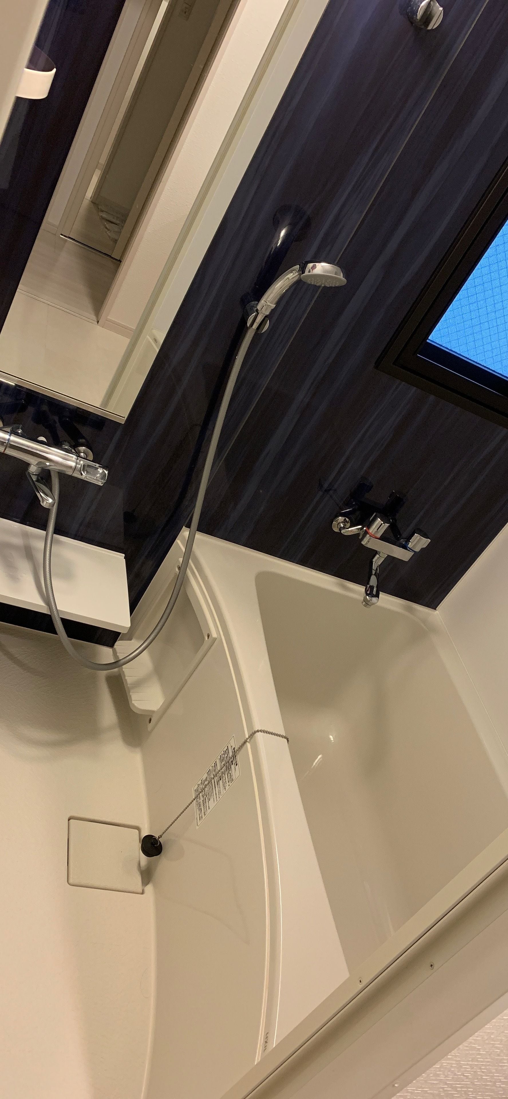 Photo - European House Reisen