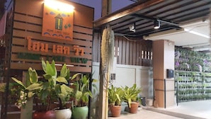 Exterior - Home lake view (Khon Kaen)