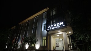 Front of property - AYVON EXPRESS (Tashkent)