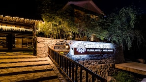 Front of property - FLORAL HOTEL ANGEL HOUSE (Luoyang)