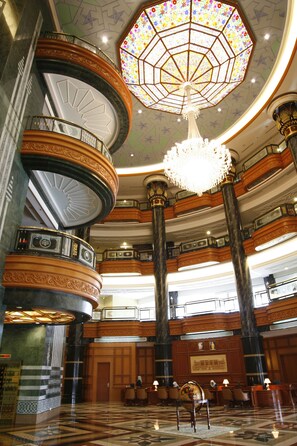 Lobby - The Rizqun International Hotel (Bandar Seri Begawan)