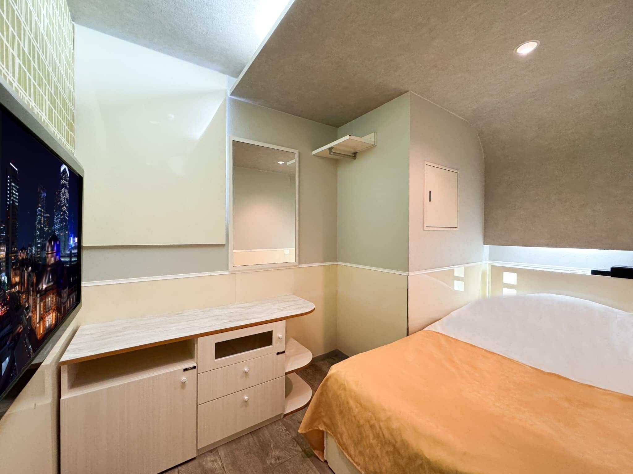 Doppelzimmer, Raucher (Value)