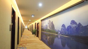 Lorong