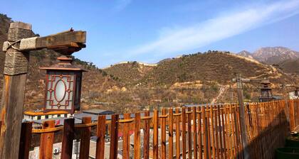 Beijing Eastern Library Hotel