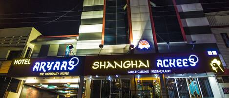 Majoituspaikan julkisivu