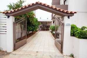 Terraço/pátio