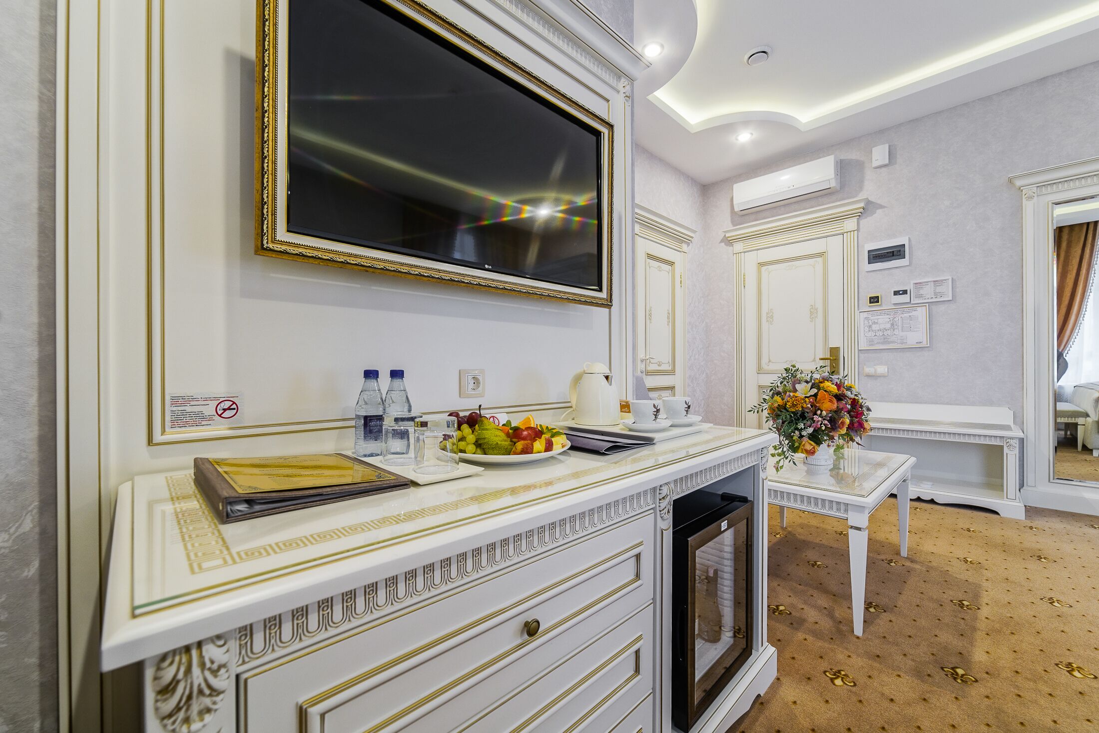 family room | television