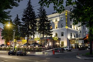 Front of property - Imperial Palace Hotel (Minsk)