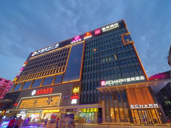 Exterior - ECHARM HOTEL Dayuan Times Square (Guangzhou)