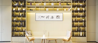 Atour Hotel Linhai Taizhou