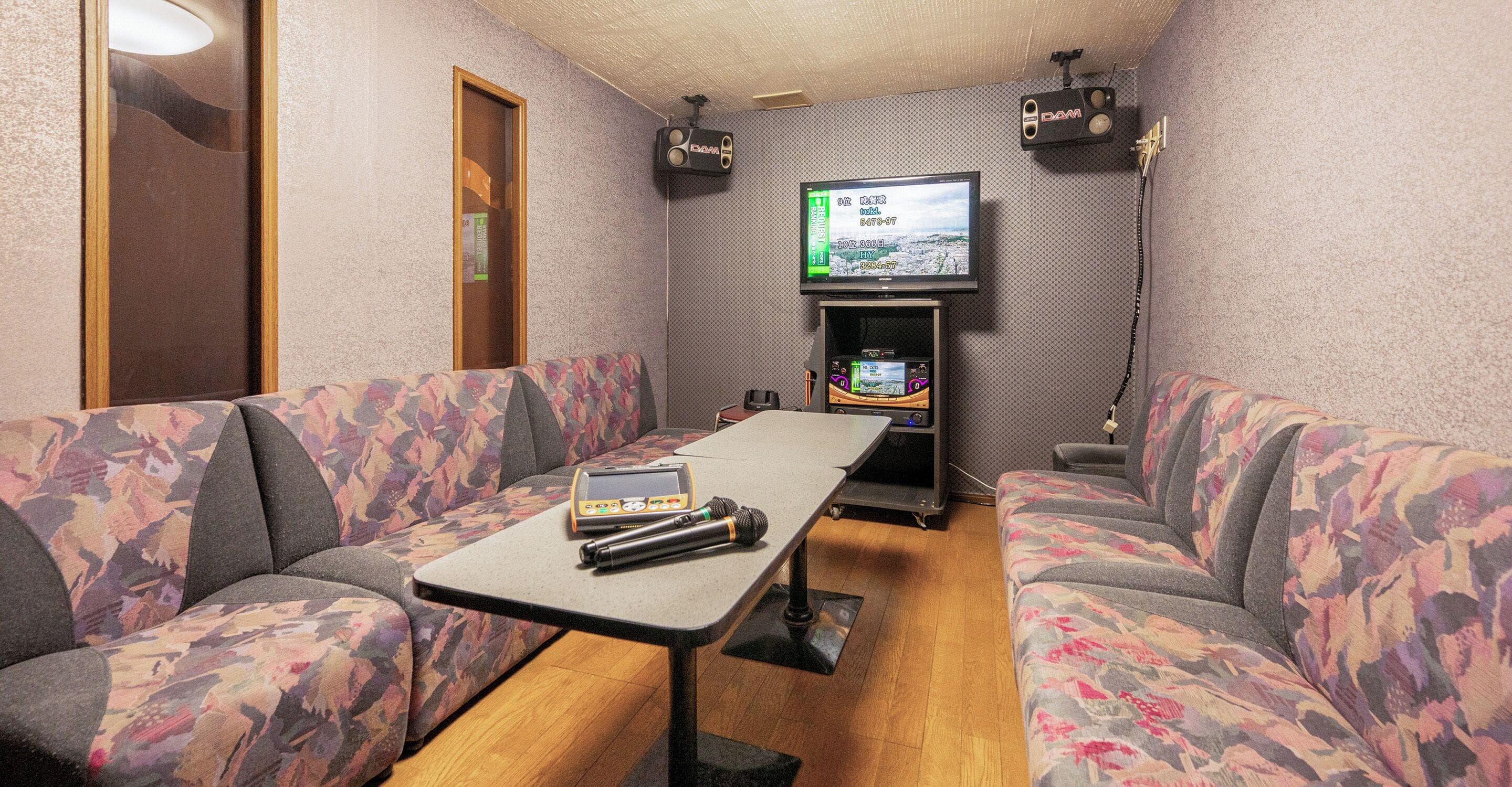 Karaoke room
