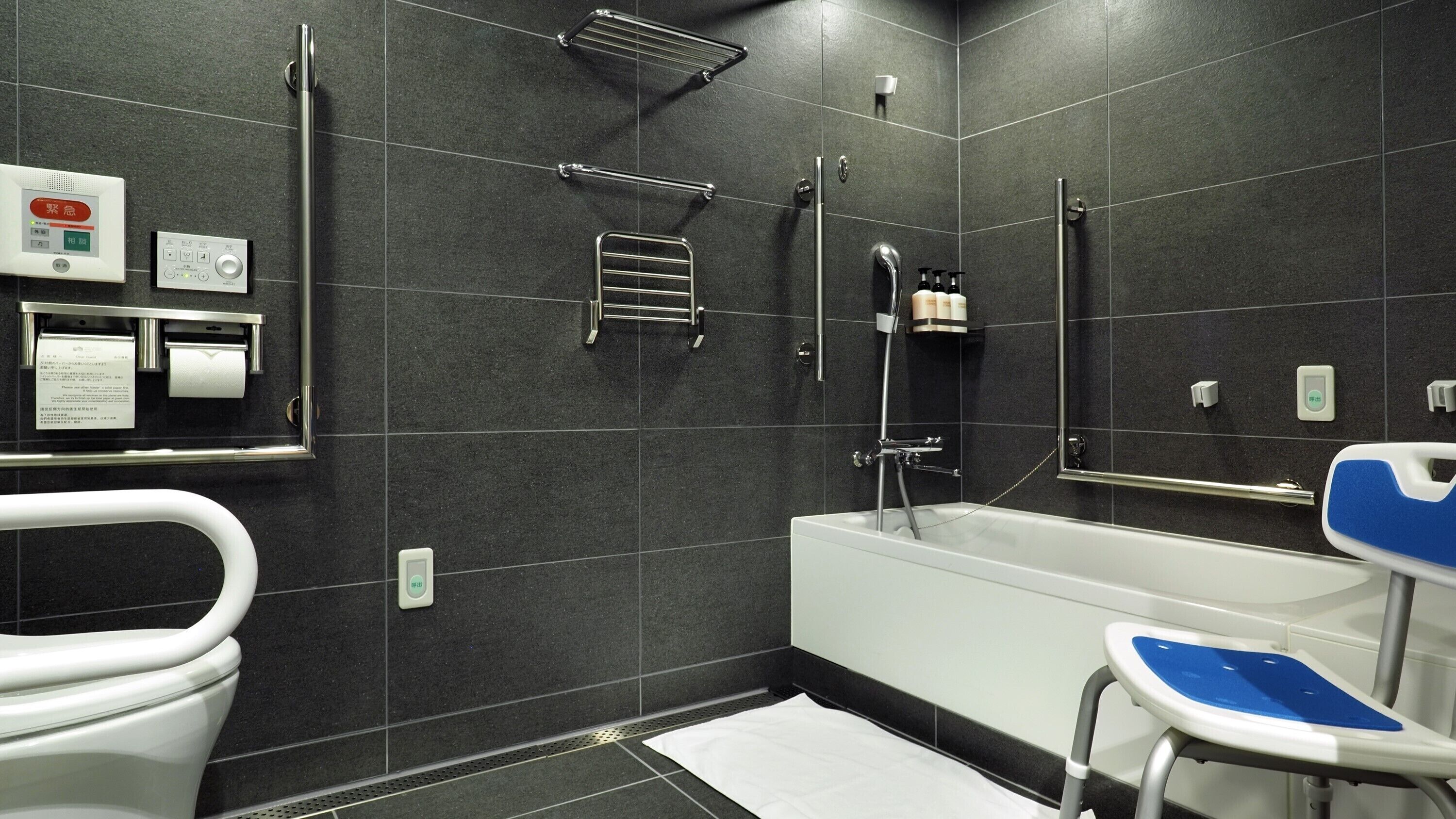 Foto - Hotel Royal Classic Osaka