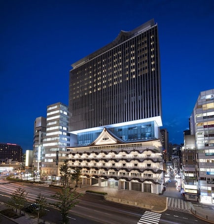 Exterior. Hotel Royal Classic Osaka