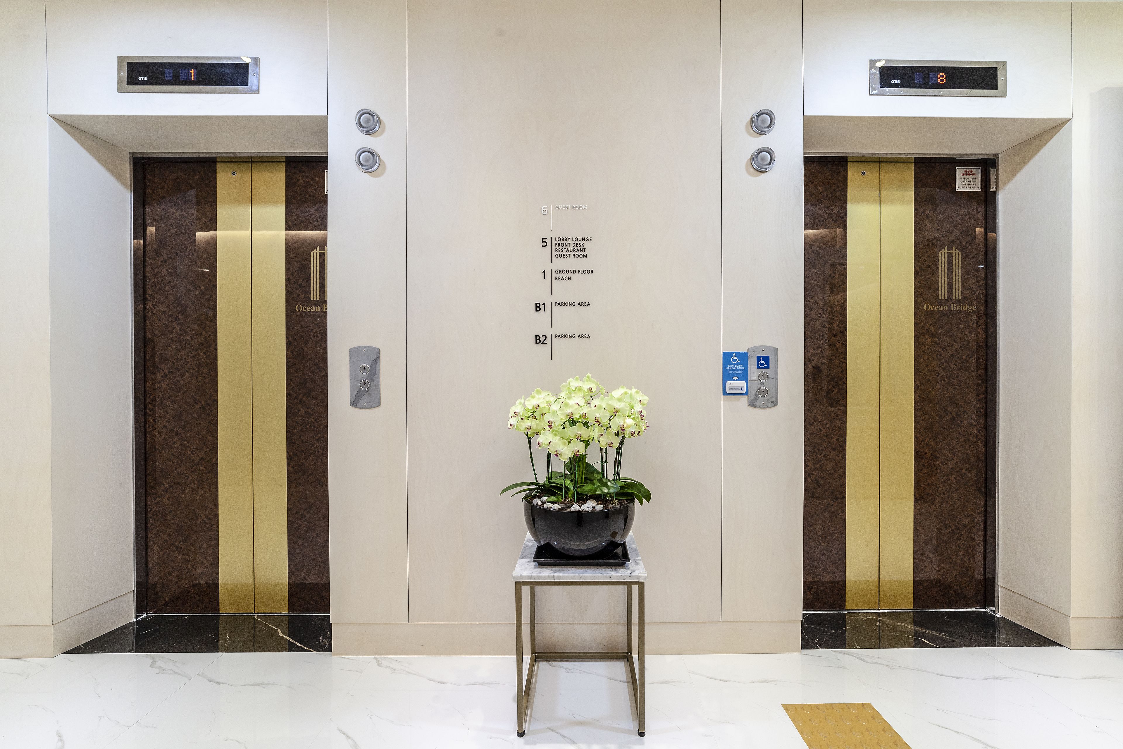 Foto - Ocean 2Heaven Hotel Busan