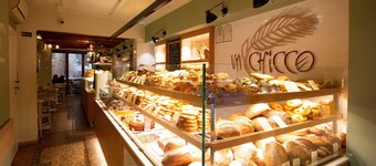 Falegnami Suites Appartamento con Balcone