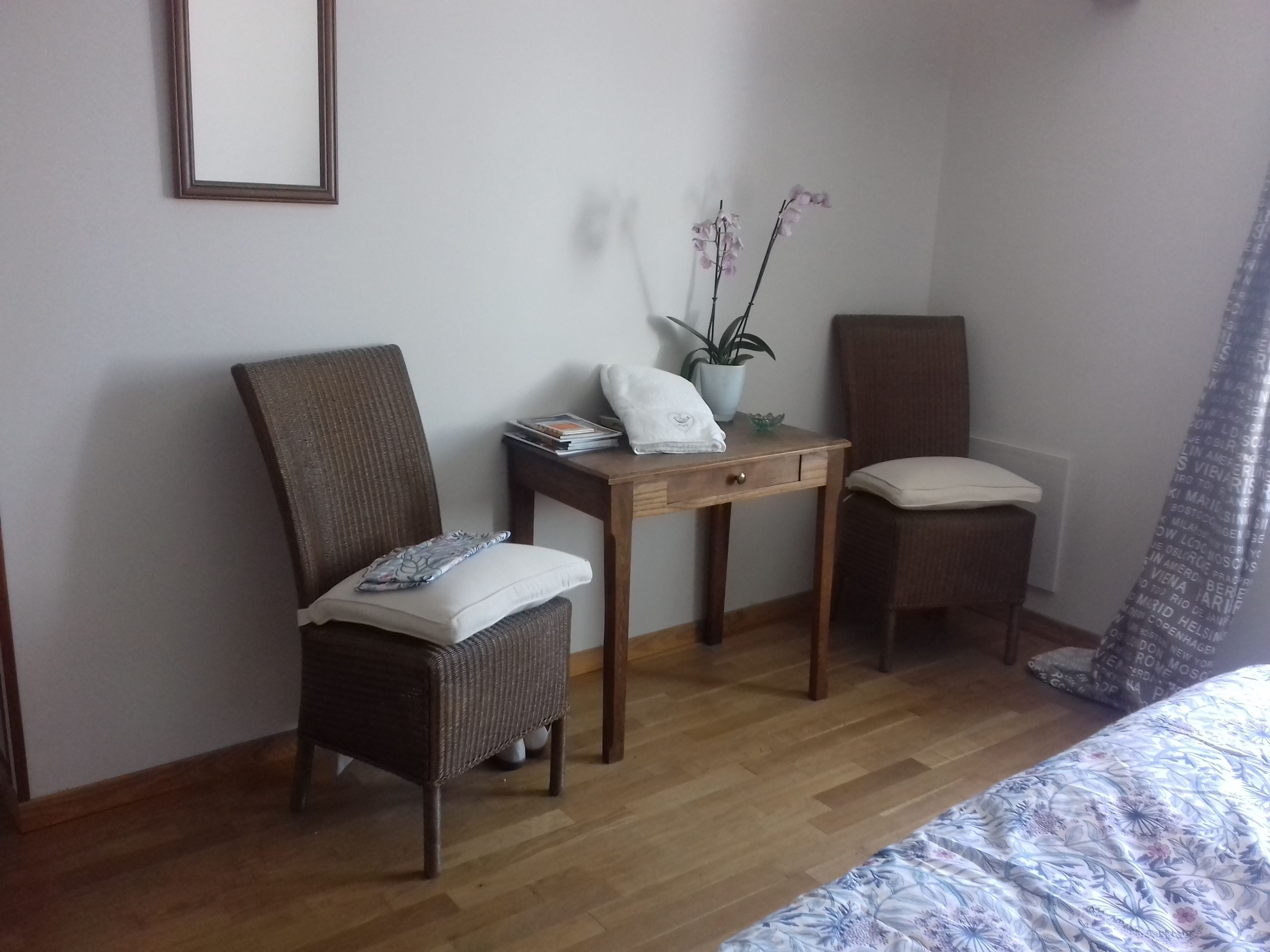 Kamar