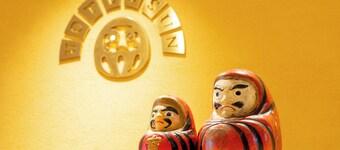 Hotel Sun