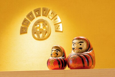 Hotel Sun