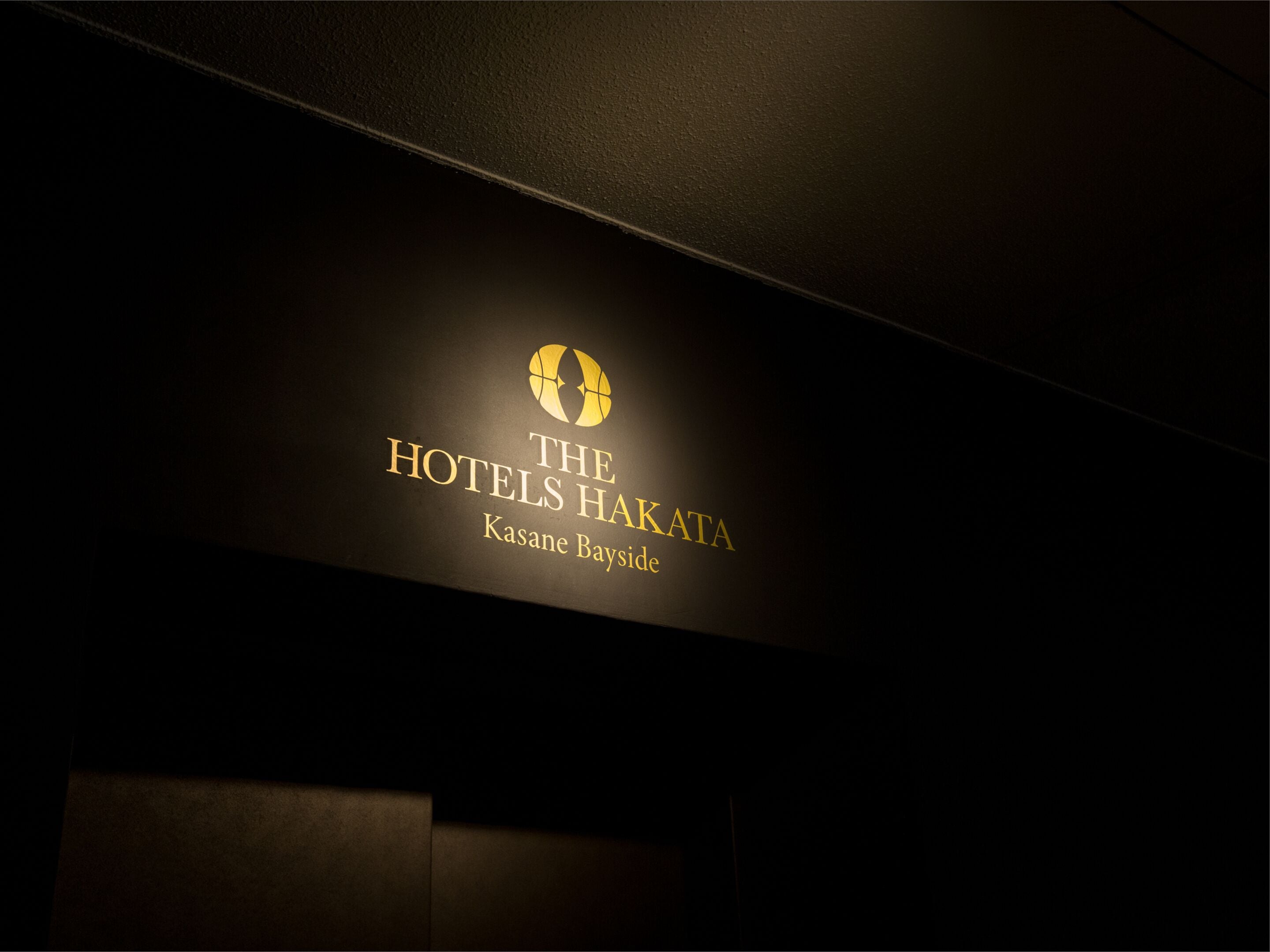 Foto - THE HOTELS HAKATA KASANE Bayside