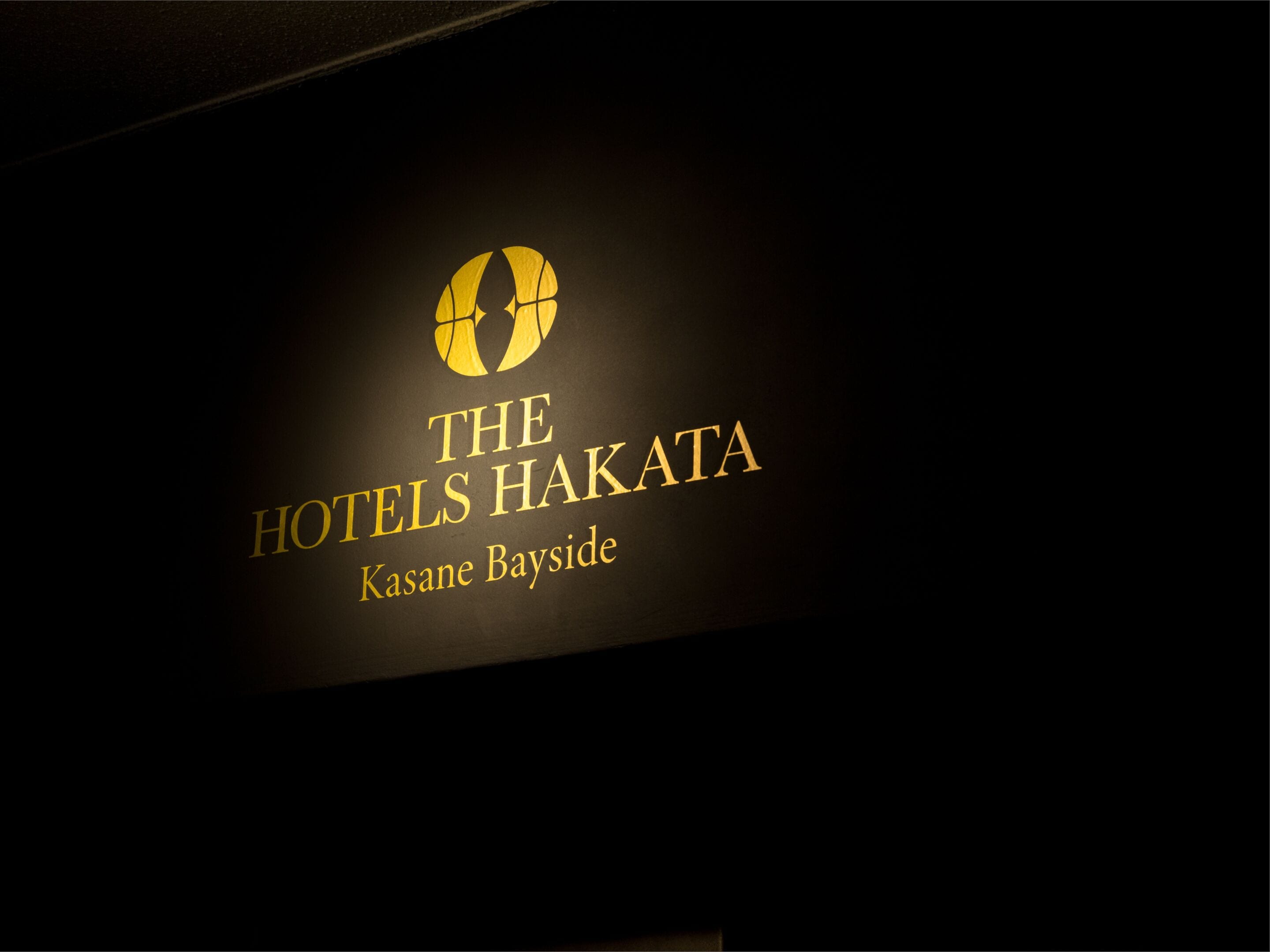 Photo - THE HOTELS HAKATA KASANE Bayside