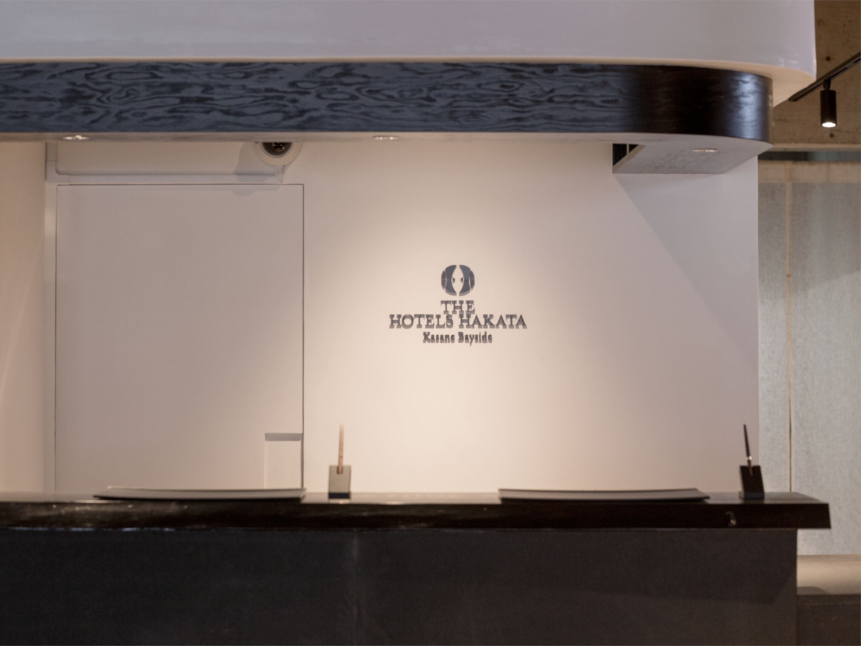 Foto - THE HOTELS HAKATA KASANE Bayside