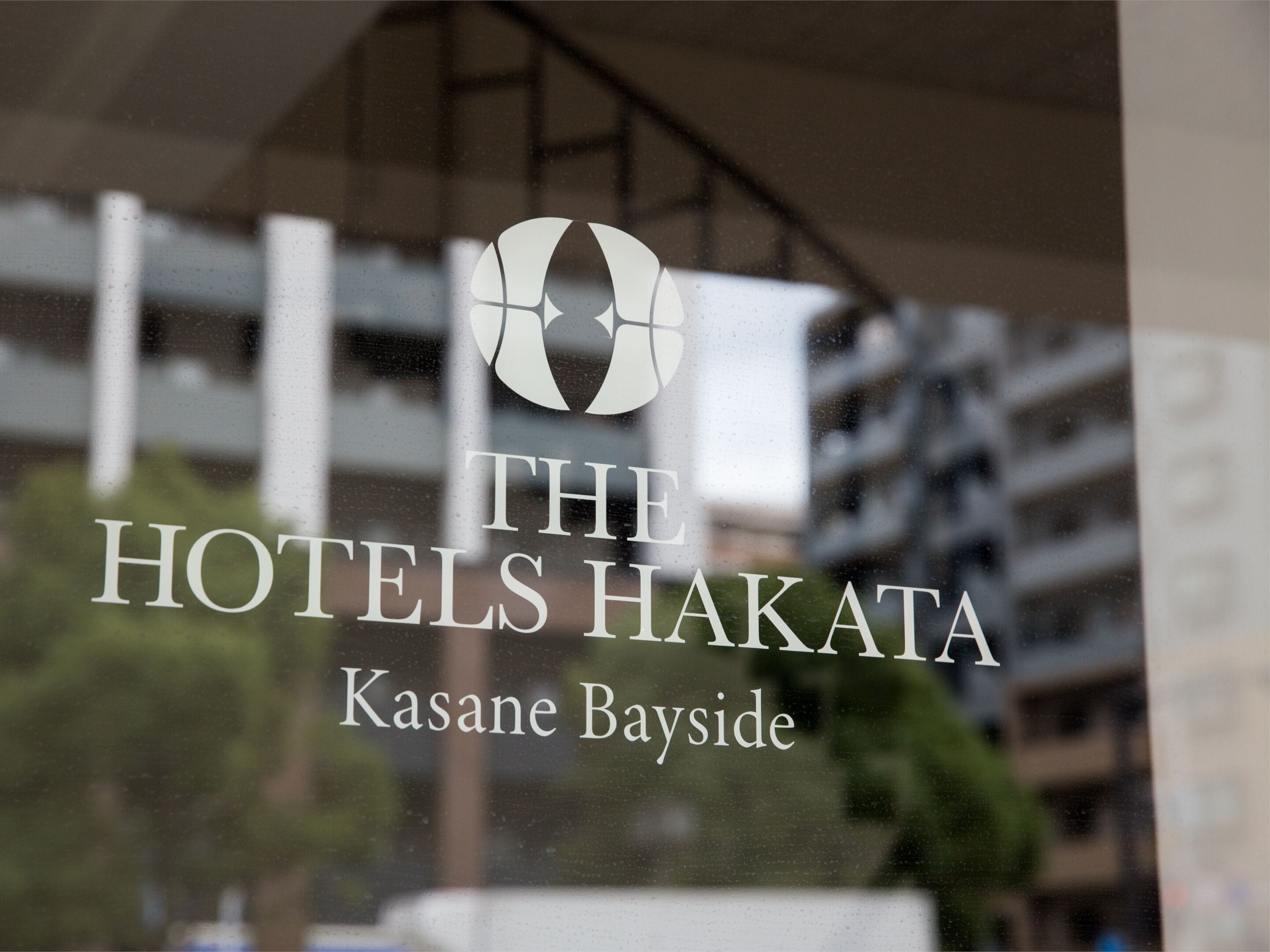 Foto - THE HOTELS HAKATA KASANE Bayside