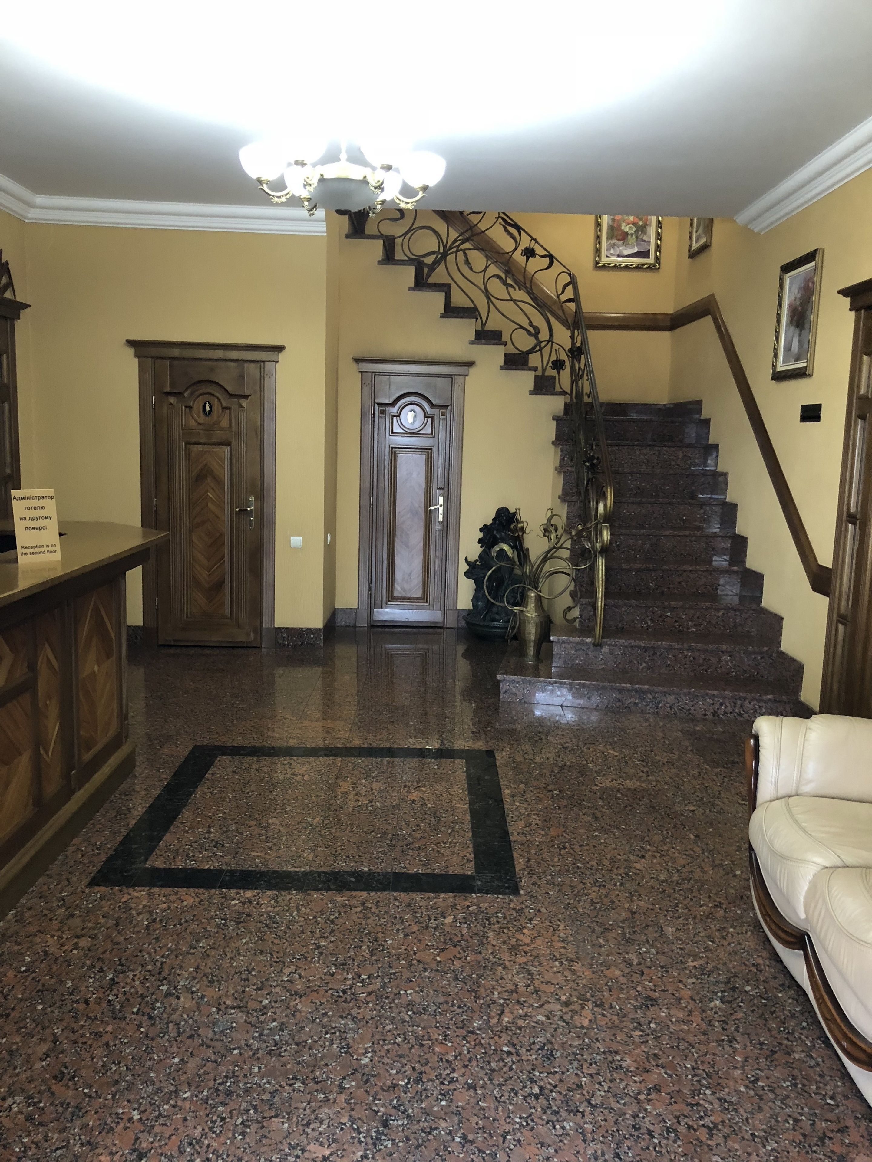 Pintu masuk interior