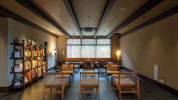 Servicio de la propiedad