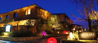 Temple Town Hotel WAQOO Horyuji