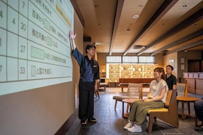 Games room