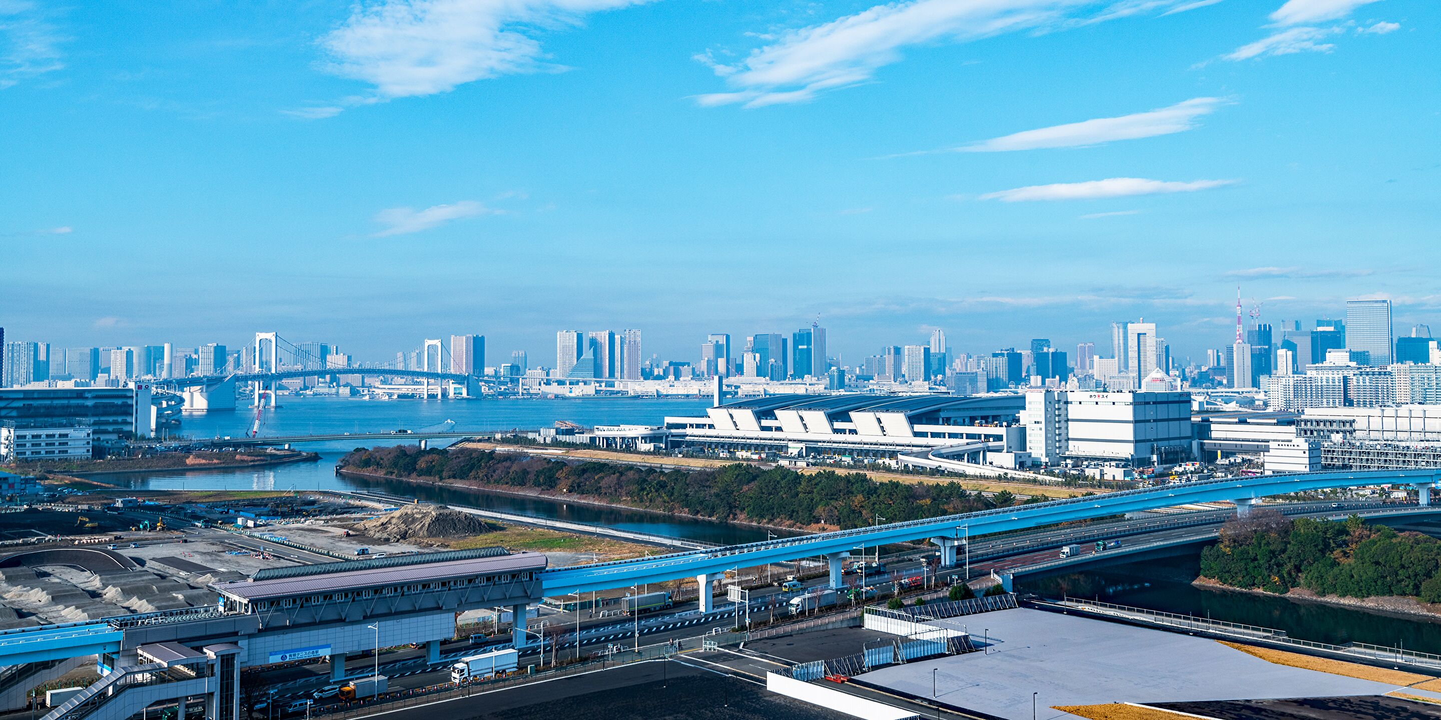 city view from property