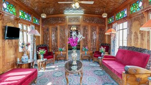 الردهة