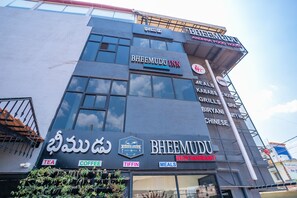 واجهة المنشأة