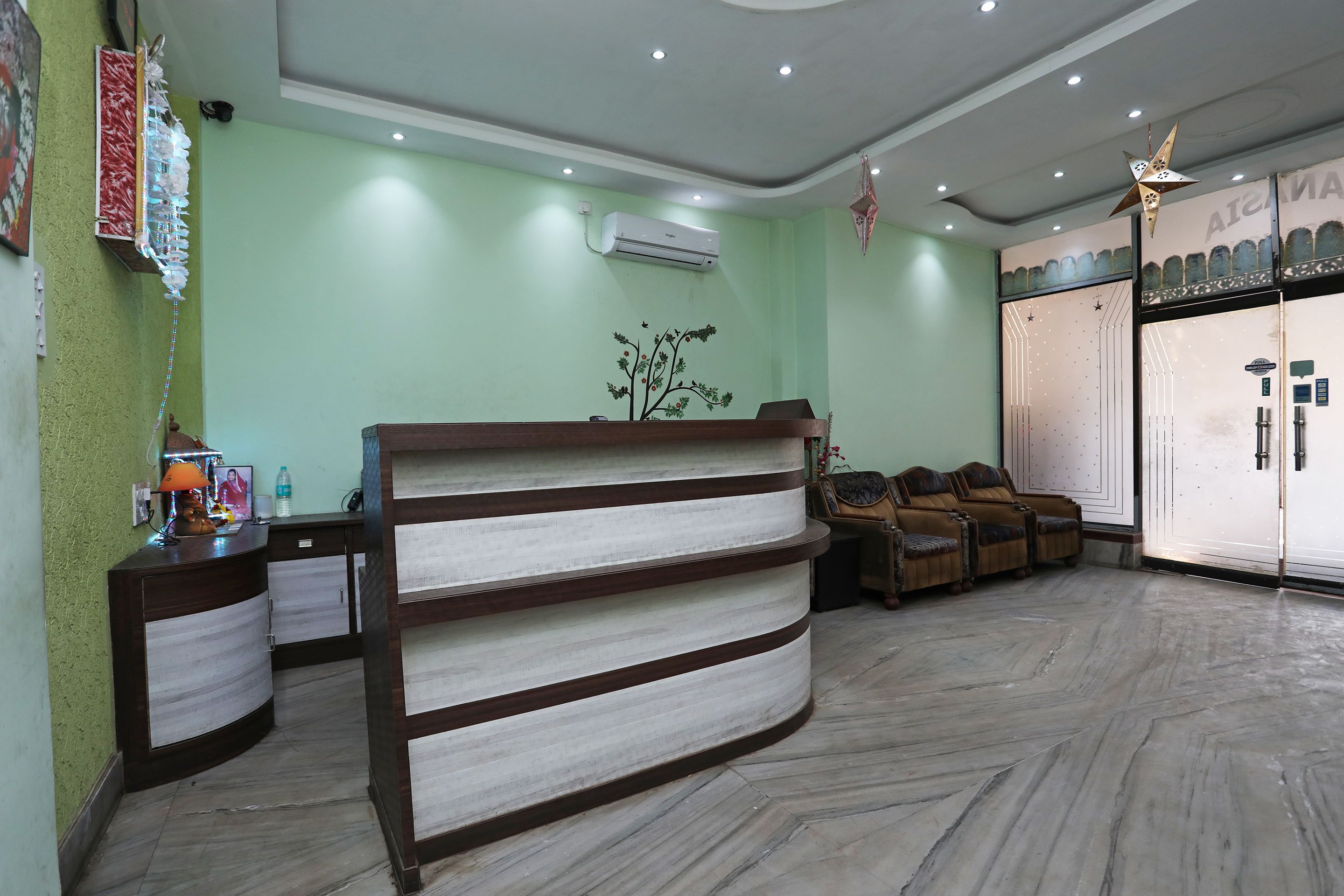 منطقة الاستقبال