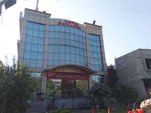 Fachada da propriedade