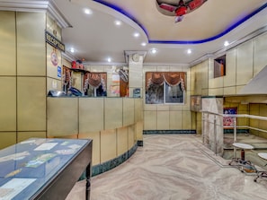 منطقة الاستقبال