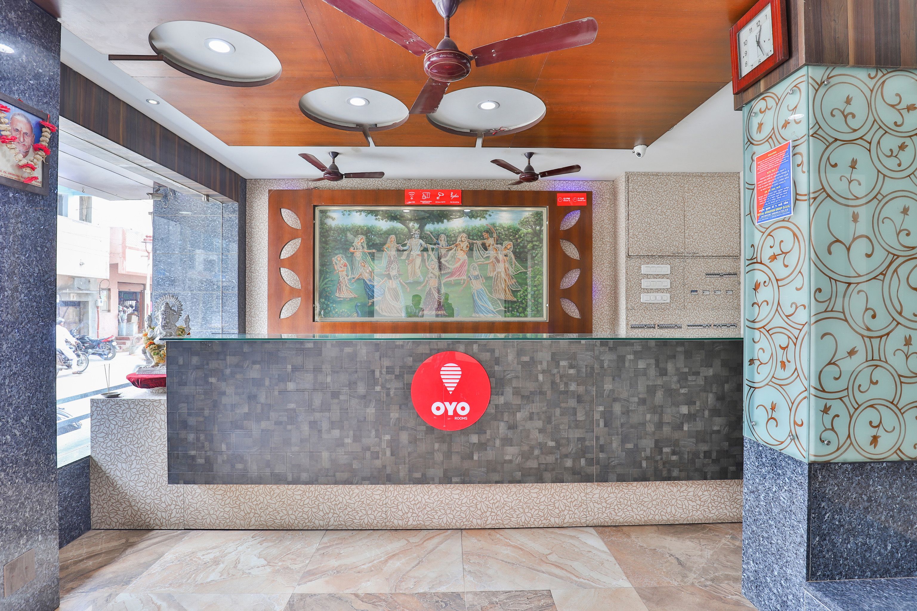 Reception