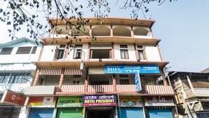 Front of property - OYO 26483 Hotel President (East Jorhat)