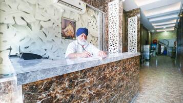 منطقة الاستقبال