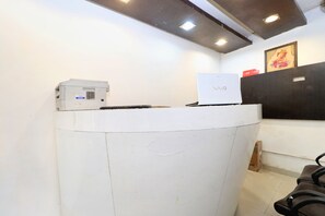 منطقة الاستقبال