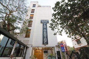 Exterior - Capital O 7743 Hotel Hiland International (Kolkata)