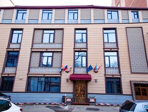 Front of property - Mildom Hotel Baku (Baku)