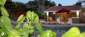 ネイチャーアルバデラックスアパートメンツ