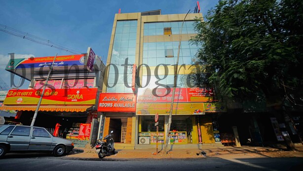 Front of property - Lalitha Mahal (Coimbatore)