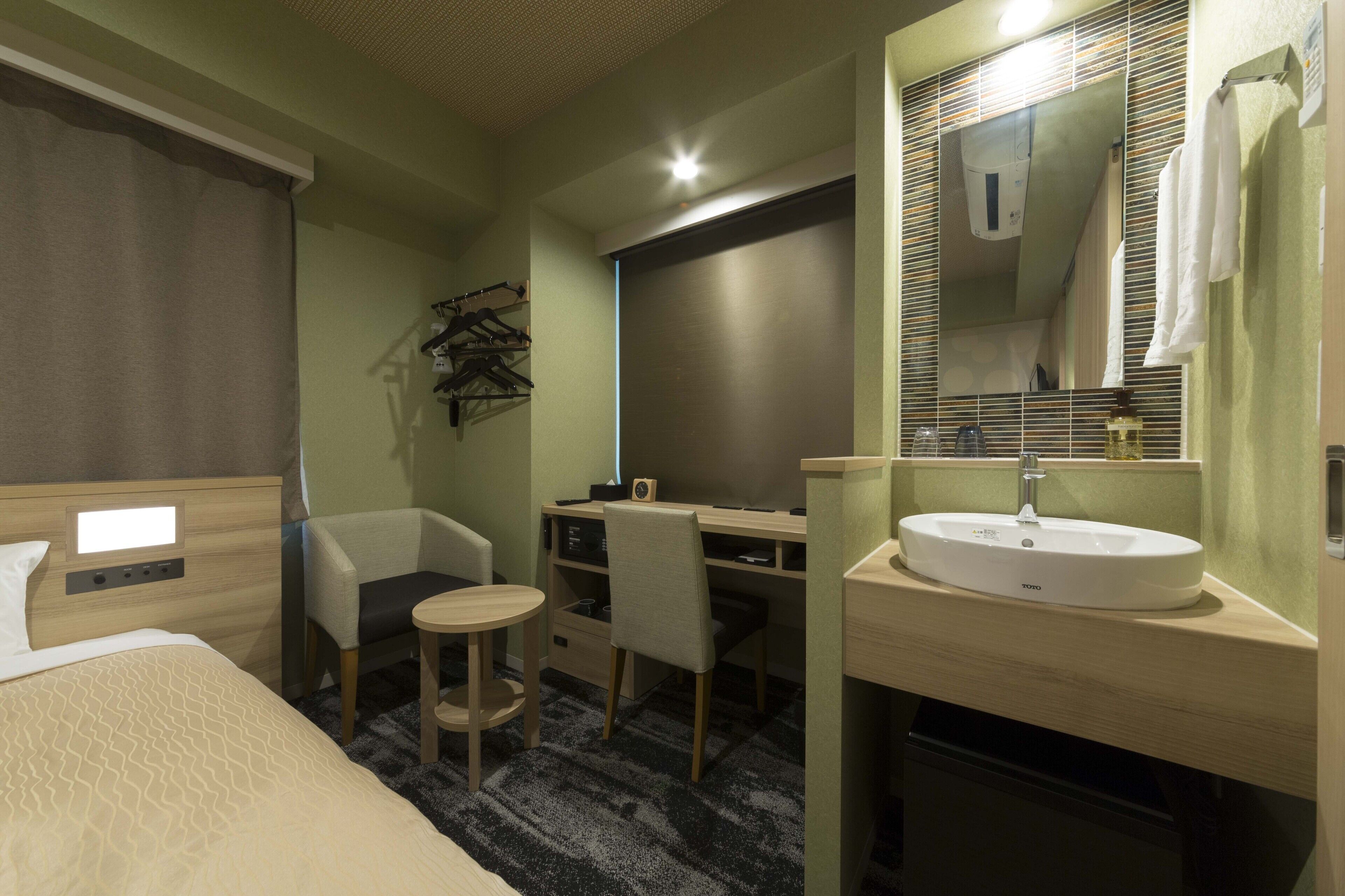 Photo - Sanco Inn Kyoto Hachijoguchi Shikinoyu