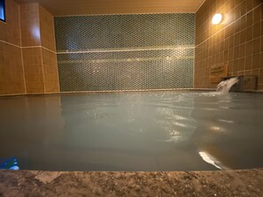 Public bath - Sanco Inn Kyoto Hachijoguchi (Kyoto)