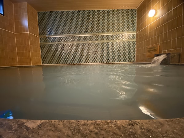 Public bath