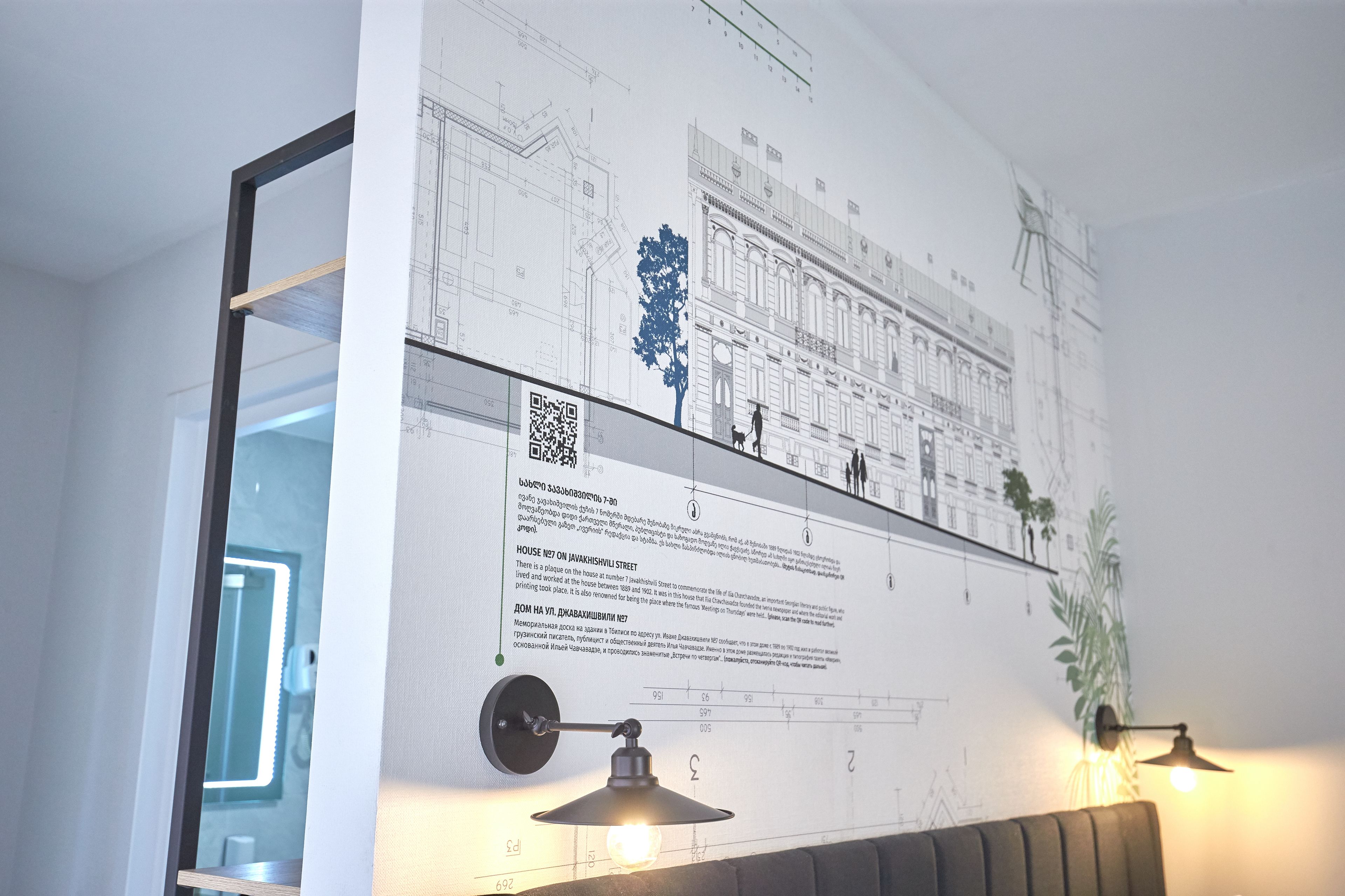 double room | 1 bedroom, premium bedding, minibar, in-room safe