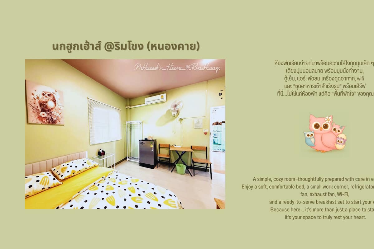 1 bedroom, premium bedding, free minibar, desk